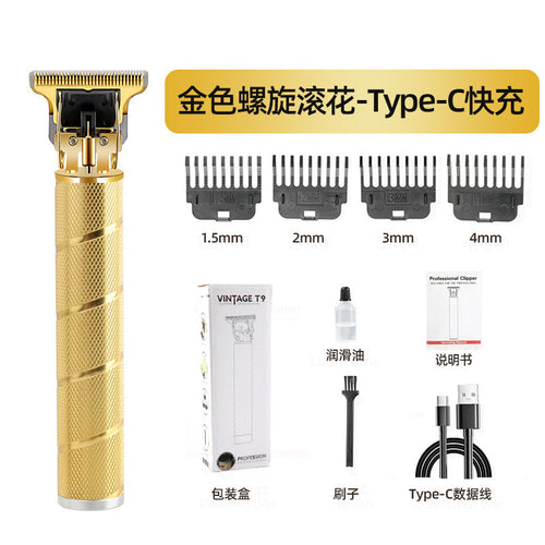Professional Cordless Hair Clipper – Rechargeable Hair & Beard Trimmer