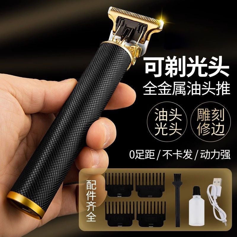 Professional Cordless Hair Clipper – Rechargeable Hair & Beard Trimmer