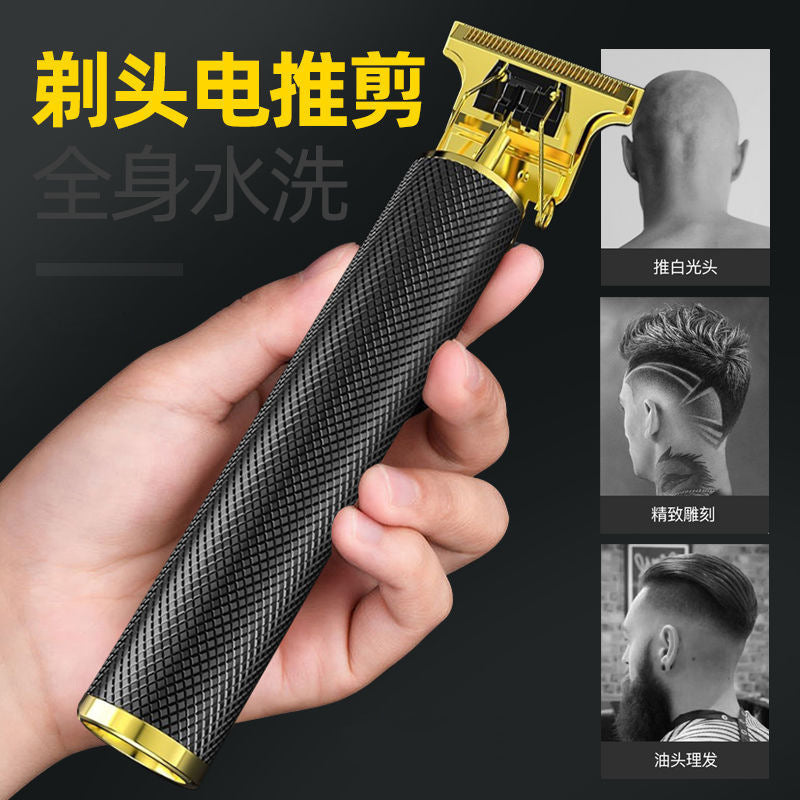 Professional Cordless Hair Clipper – Rechargeable Hair & Beard Trimmer