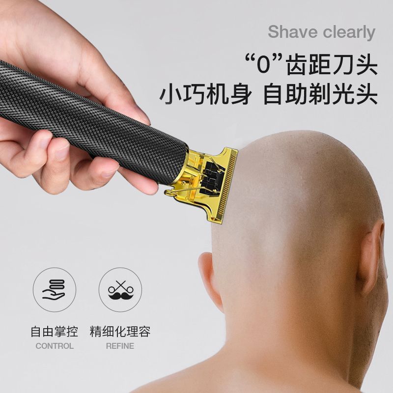 Professional Cordless Hair Clipper – Rechargeable Hair & Beard Trimmer